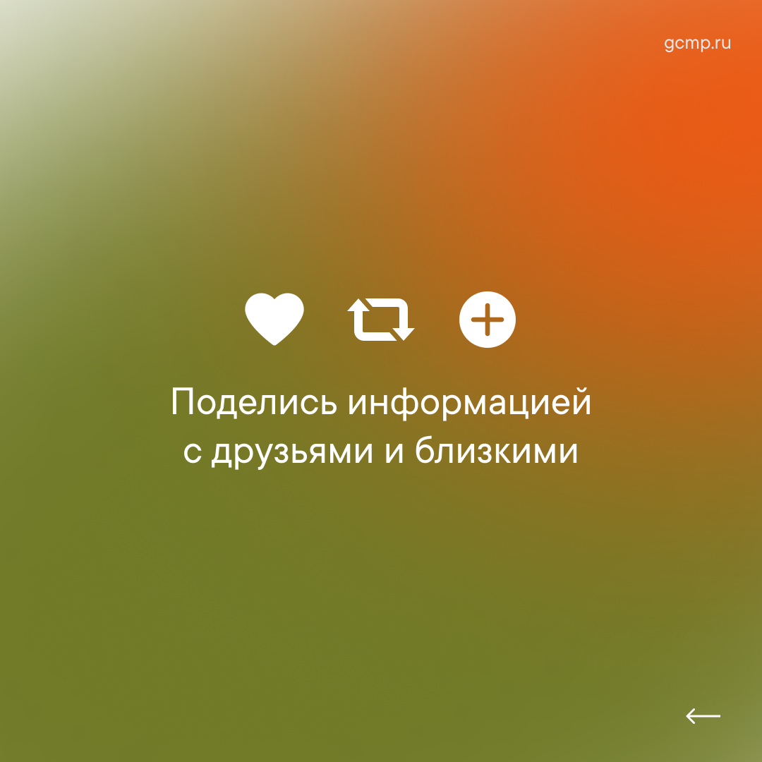 Что нарисовать на машине на 9 мая