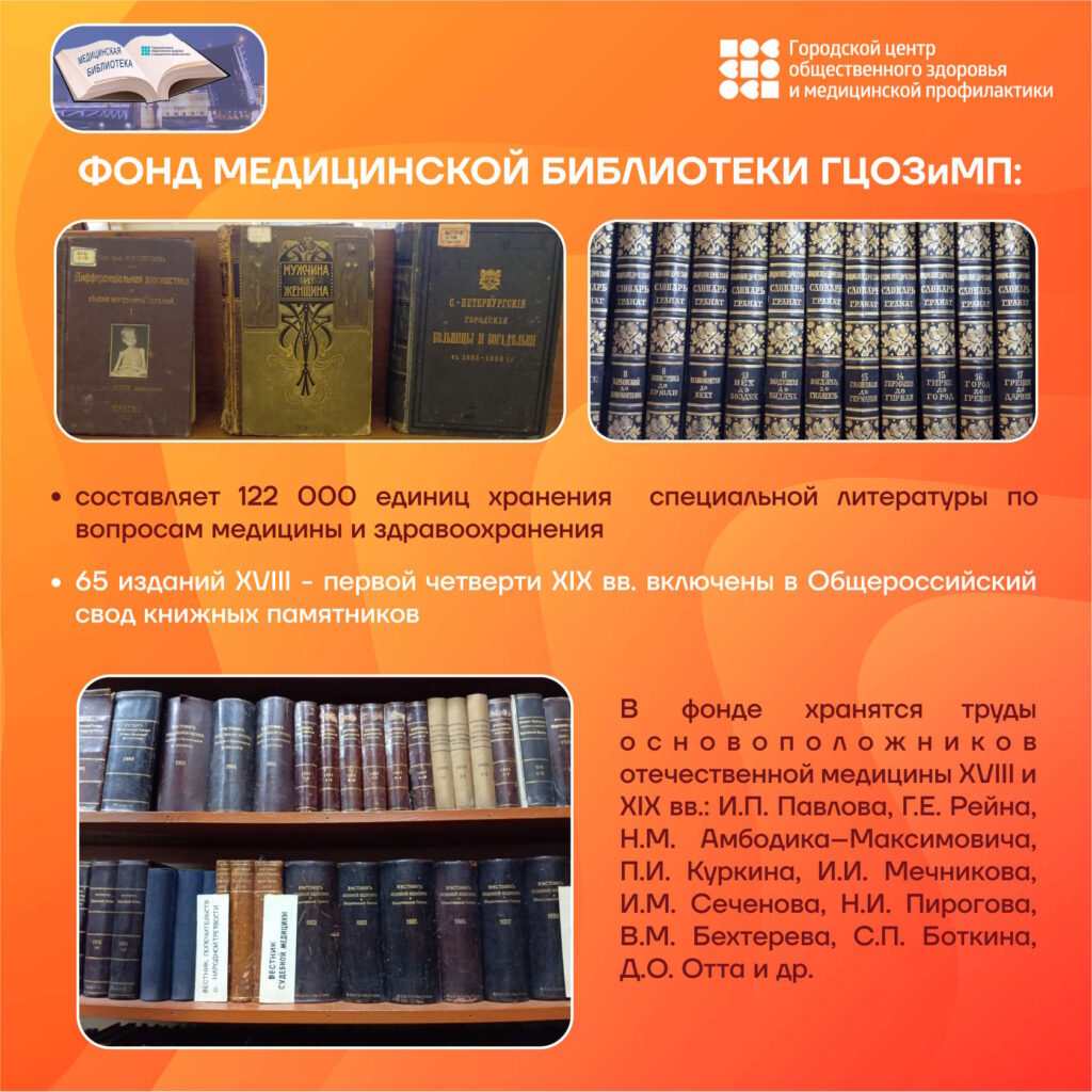 122 000 единиц хранения