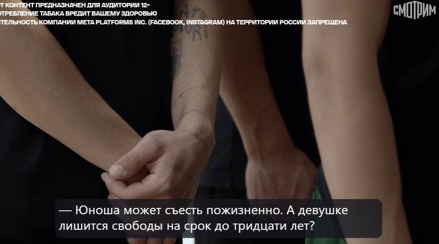 цена терроризма