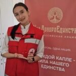Всемирный день донора костного мозга лого